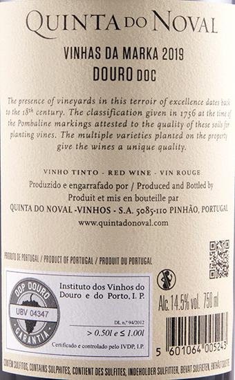 Quinta do Noval Vinhas da Marka 2019 Red